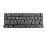 Laptop Keyboard V191746AJ1 AEX8PJ00010K Japanese JP JA Without Frame Black