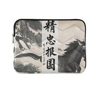 Laptop Sleeve Case 13-14 Inch Cool Laptop Zipper Case Chinese Character Cultural Quote Loyalty Notebook Computer Pocket for Men Women