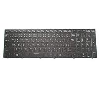 Laptop With Backlit Keyboard For Eluktronics N850HK1 N850HK1 Pro N850HK1 Pro-X Japanese JP Black Frame New