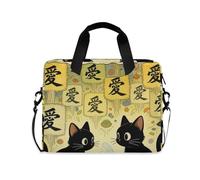 Laptop Zipper Case Portable Crossbody Messenger with Handle and Shoulder Strap 15.6 inch Computer Briefcase with Zipper Funny Cat Ramen Black Cat Japan