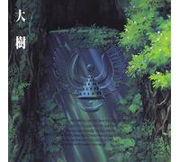 Laputa: Castle in the Sky Symphony / O.C.R.