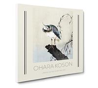 Lapwing On A Tree Stump By Ohara Koson Canvas Print | Gallery Wrapped 30mm Frame Wall Art | 14x14 inches | Ready to Hang | Asian Landscape Picture | Living Room Bedroom Lounge Office