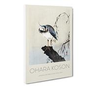 Lapwing On A Tree Stump By Ohara Koson Exhibition Museum Asian Japanese Canvas Wall Art Print Ready to Hang, Framed Picture for Living Room Bedroom Home Office Décor, 30x20 Inch (76x50 cm)