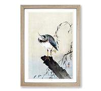 Lapwing on a Tree Stump by Ohara Koson Framed Print | A2 Oak Framed Wall Art | Ready to Hang | Modern Floral Picture | Living Room Bedroom Lounge Office