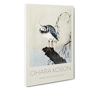 Lapwing On A Tree Stump Ohara Koson Canvas Print | Gallery Wrapped 30mm Frame Wall Art | 30x20 inches | Ready to Hang | Asian Landscape Picture | Living Room Bedroom Lounge Office