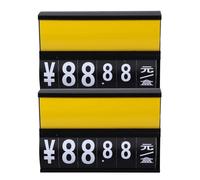 LAPYAPPE 2 Pcs Price Tag for Store with Combined Writing Area and Number Cards, PVC Pp Material Hanging Price Sign for Fruit and Vegetable Market Display