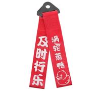LAPYAPPE 2pcs Trailer Bumper Streamer Vehicle Hauling Rope Nylon Sturdy Stylish Printing Design Red Decoration and Vibration Reduction Easy to Use for Car Towing