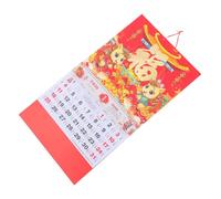 LAPYAPPE Chinese Year Wall Calendar with Fu Character Tear Off Monthly Pages Bright Color Paper Multi Country Holidays for Home Office Commercial Use Traditional Zodiac Horse Year Planner