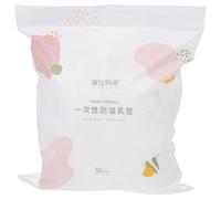 LAPYAPPE Disposable with Spill Prevention Leakproof 50pcs Nursing Pads White Colour Absorbent Non-Woven Fabric Breast Mats for Breastfeeding Mothers Suitable for Sensitive Mothers