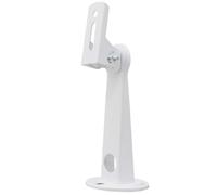 LAPYAPPE Metal Camera Wall Mount Bracket Holds for Security Camera Support, Universal Compatibility, Easy to Install, Wall Mounted Design White Finish Suitable for Indoor and Outdoor Use