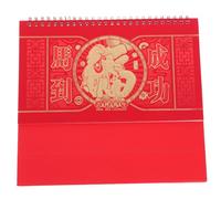 LAPYAPPE Small Desk Calendar Red Chinese Style with Horse Year Motifs Thick Flip Monthly Desktop Organizer for Home Office School Planning and Note Taking