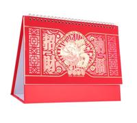 LAPYAPPE Small Standing Desk Calendar Red Chinese Year Flip Monthly Academic Organizer with Memo Pad for Home Office School Planning and Daily Note Taking