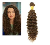 Larafona Hair Human Hair Weft Medium Brown Hair 4# Brazilian Virgin Hair Weaving Extensions Brown Hair Bundles Curly 100g/pc 12inch/30cm