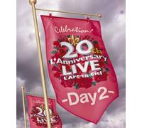 L'arc-En-Ciel - 20Th L'anniversary Live Day2 [Japan BD] KSXL-166