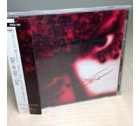 L'Arc-en-Ciel - True