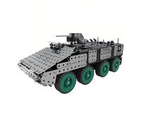 Larcele 3D Metal Puzzle Military Model Kits, DIY Assembly Military Battle Ship Building Miniature Jigsaw Puzzles KJPZ-04 (Armored Car)