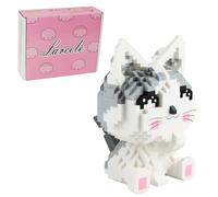 Larcele Micro Cat Building Blocks Set Pet Mini Building Toy Bricks Kit, 867 Pieces KLJM-02 (Model 2285)