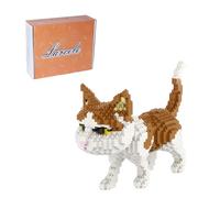 Larcele Mini Building Blocks Building Blocks DIY Micro 3D Building Blocks, 1390 Pieces, KLJM-05 (Orange and White Cat)