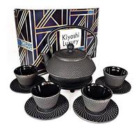 Large 11PC Japanese Tea Set "Gashu Black" Cast Iron Teapot 26Oz With 4 Cups (2Oz Each), 4 Saucers, Loose Leaf Infuser and Trivet - Ceremonial Matcha Accessories