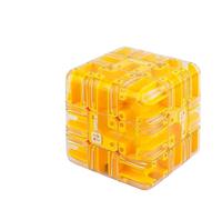 Large 3D Labyrinth Puzzle Maze Cube - Engaging Brain Teaser Toy, Educational Learning Toys for Logical Thinking, Color-Match Game,Improve Spatial Recognition and Cultivate Logical Thinking (E)