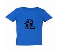 (Large / 4T / 3-4 YO) Chinese Dragon Character Caligraphy Word Art Kids Boys Girls T Shirt Tee Top Blue