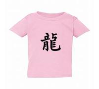 (Large / 4T / 3-4 YO) Chinese Dragon Character Caligraphy Word Art Kids Boys Girls T Shirt Tee Top Pink