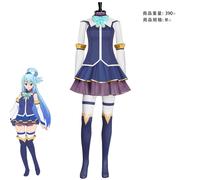 (Large) Aqua Goddess Cosplay Costume - Anime Blue Dress with Divine Ribbon Accessories