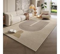 Large Area Rug 180x200 cm Non Slip Washable Soft Short Pile for Living Room & Dining Room Abstract Geometric Design in Brown Perfect for Home Decor