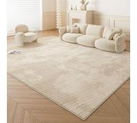 Large Area Rugs 200x250 cm - Soft Non-Slip Carpet for Living Room Dining Room & Bedroom Easy to Clean Modern Abstract Design in Beige & Yellow
