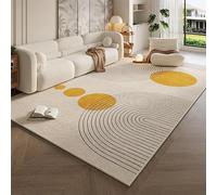 Large Area Rugs 59 x 70.86 Inch Rug for Living Room 150 x 180 cm Washable Rug for Indoor Decoration Bedroom Dining Room Carpets Modern Geometric Beige