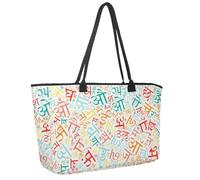 Large Beach Bag for Women, Hindi Alphabet Travel Tote with Pockets Waterproof Shoulder Handbag