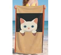 Large Beach Towel for Adults 75x150cm Microfiber Beach Towel Cute Quick Dry Towels Sand Resistant Material Sunbed Towels with Pockets for Travel & Camping Beach Vavation Swimming Pool Yoga, Cat bz-625