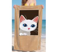 Large Beach Towel for Adults 75x160cm Microfiber Beach Towel Cute Quick Dry Towels Sand Resistant Material Sunbed Towels with Pockets for Travel & Camping Beach Vavation Swimming Pool Yoga, Cat bz-623