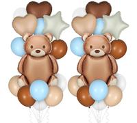 Large Bear Birthday Decorations Set 2 Pcs Bear Foil Balloons 6 Pcs Brown Cream Heart Star Foil Balloons 32 Pcs Multicolor Balloons for Boys Girls Baby Shower Birthday Gender Reveal Party Decor