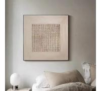 Large Beige Minimalist Painting Beige Textured Wall Art Neutral Picture Print on Canvas Wabi Sabi Wall Art Boho Mural 80x80cm InnerFrame