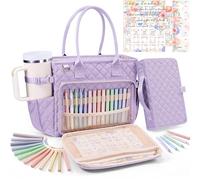 Large Bible Bag with Bible Cover Case for Women, Quilted Church Tote Bag Bible Carrying Case w/Shoulder Strap, Bible Study Supplies Journaling Kit Bible Accessories Christmas Christian Gifts for Women