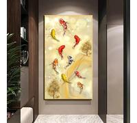 Large Canvas Art - Vibrant Koi Fish with Golden Accents & Abstract Background, Modern Wall Decor for Living Room, Bedroom(40x80cm/Frameless)