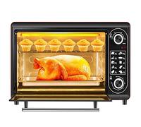Large Capacity Multifunction Convection Countertop Toaster Oven, With Intelligent Timing Temperature Control - Includes Bake Pan And Broil Rack - Stainless Steel
