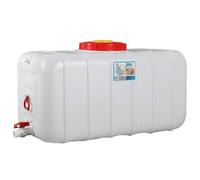 Large Capacity Portable Multifunctional Plastic Water Container With Spigot For Rainwater Collection Garden Use(150L)