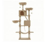 Large Cat Tree with 13 Scratching Posts, 2 Perches, Hammock, Camel Brown / XXL(60 x 50 x 206 cm)