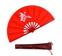 Large Chinese Hand Fan, Kung Fu Tai Chi Hand Held ABS Plastic Nylon Folding Fans for Men/Women With a Fabric Case for Protection 13inch,Red (Kung Ku Fan)