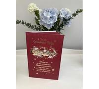“Large Christmas Card for Wife - Luxury 8 Page Insert - Extra Large 30cm x 20cm - Romantic Xmas Greeting Card with Verse & Envelope - Festive Flowers Design”