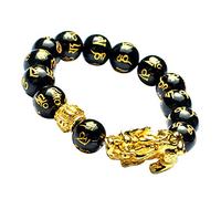 Large Feng Shui 14mm Black Hand Carved Mantra Beads Pi Xiu Bracelet | Beaded Bracelet with 1 Golden Pi Xiu/Pi Yao and 1 Golden Mantra Bead Good Luck Bracelet for Women Men Attract Lucky Wealthy
