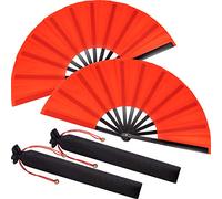 Large Folding Silk Hand Fan Hand Folding Fans Chinese Tai Chi Folding Fan for Men and Women Performance, Dance, Decorations, Festival, Gift (Red, 2 Packs)