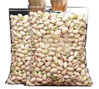 Large Grain Nuts and Pistachios 250g/Bag, Salty Flavored Pistachios, Nut Gifts, Dried Fruit Snacks, Family Leisure Snacks, Holiday Food, Breakfast and Afternoon Tea Desserts (500g)