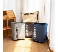 Large High Grade Plastic Laundry Basket With Handles and Wheels, Hipster Style Washing Linen Laundry Basket Hamper For Drying Clothes Nursery & Home Organisation (Beige - 40 x 33 x 58cm)