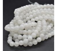 Large Hole (2mm) Beads - White Snow Jade Gemstone Round Beads - 8mm - 15'' Strand