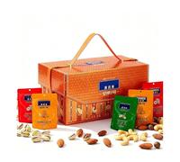 Large-kernel Nut Gift Box, 1700g, 10 Varieties, High-end New Year's Gift Or Business Gift