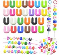 Large Letter Beads 26 Pcs 20mm 3D Paracord Beads Acrylic Colorful Bubble Big Alphabet Bead 6mm Large Hole Chunky Letter Bead for Keychains Purse Bag Charm Kit Backpack (26, Large Letter Beads U)