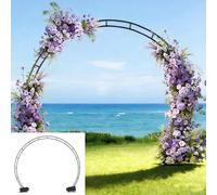 Large Metal Garden Arch Trellis,Wedding Arch. 8*7Ft. 19mm Heavy-duty Pipe, Arch Frame for Party Decorations,Balloon Arch.Garden Arbor Arch Trellis for Climbing Plants, With Base,Ground Stakes Sandbags